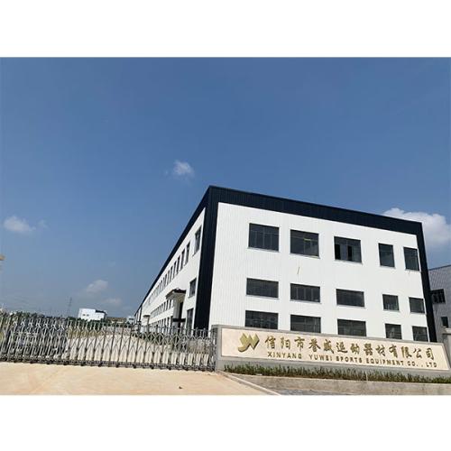 He Nan Factory